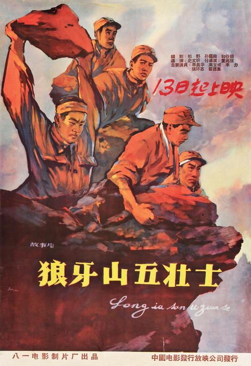 梅奥卫生科学学院文凭毕业证怎么买高仿
